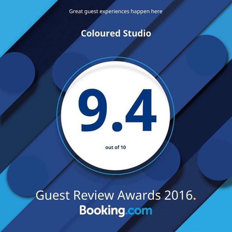 Coloured Studio Φάρο Εξωτερικό φωτογραφία